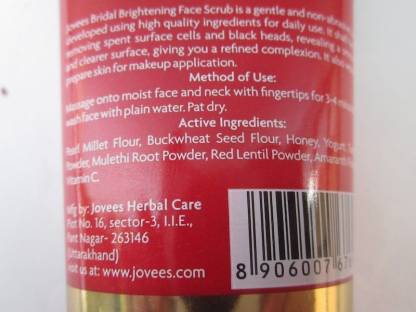 JOVEES Bridal Brightening Face Scrub , 100gm Scrub (100 g)
