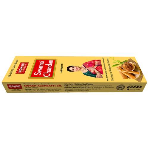 Moksh Swarna Chandan- Agarbatti (The magic of the Sandal Fragrance), 85 gm