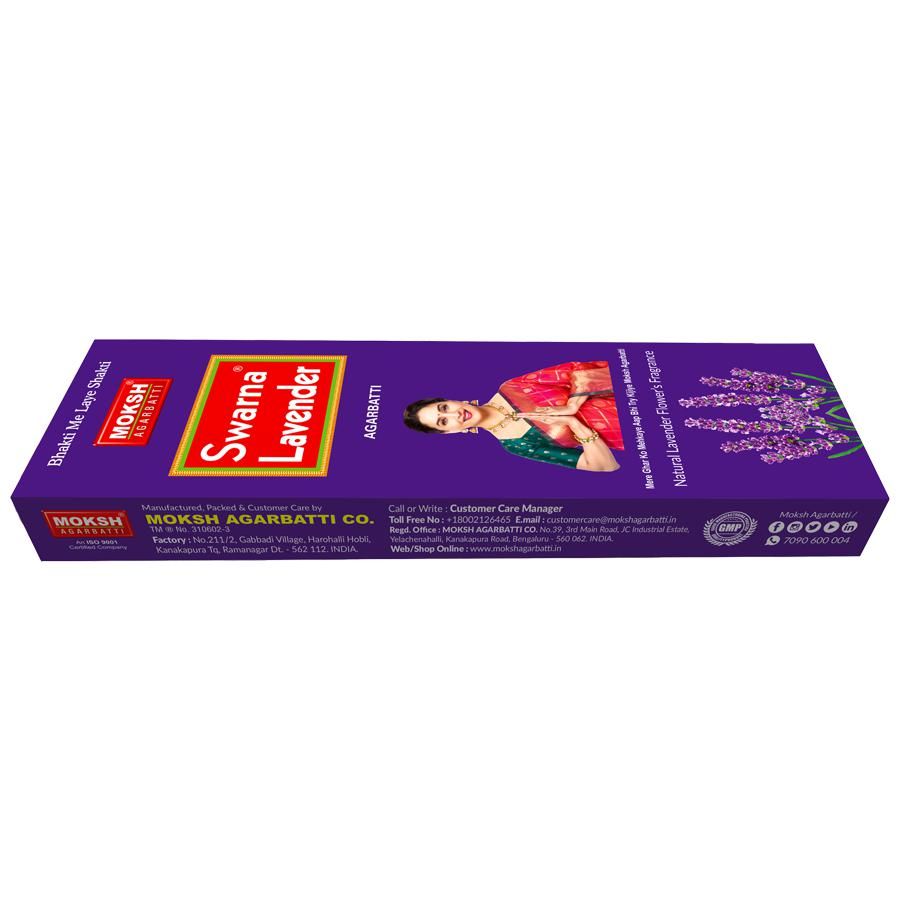 Moksh Swarna Lavender Agarbatti, 85 gm
